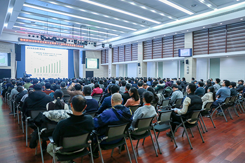 2019年经济学术会议_...庆高端学术会议之一,按计划,该校将在2019年4月和5月陆续举办老...(2)